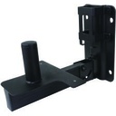 Wall Mount For Public Address Speaker System