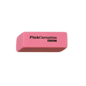 [6202093950] Rubber Erasers