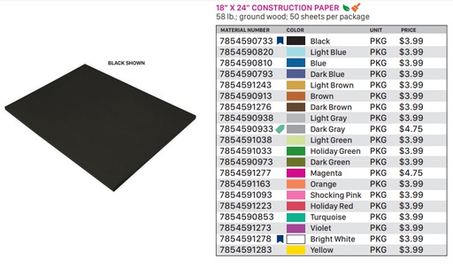 [7854590938] 18” X 24” Construction Paper Light Gray