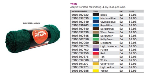 [5908897640] Yarn Dark Brown